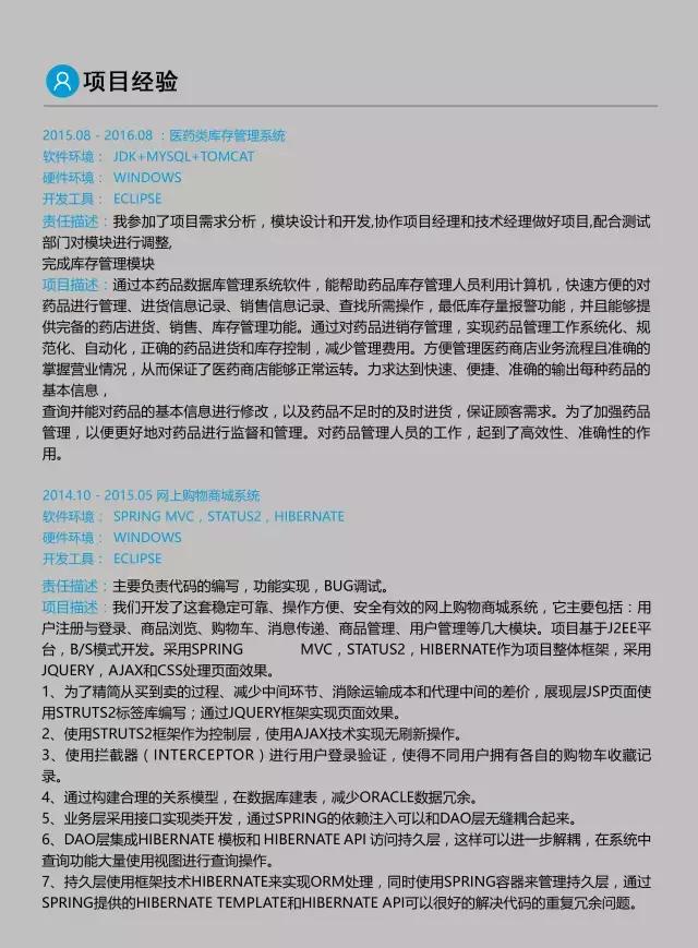 4.gif