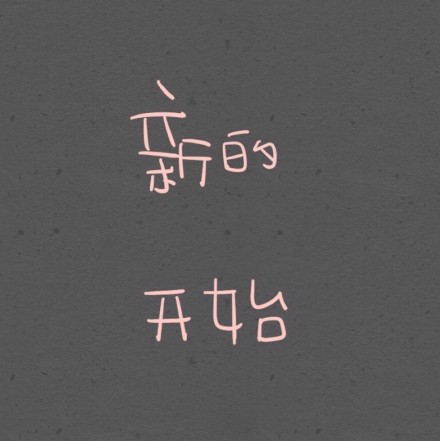 美國(guó)名言名句